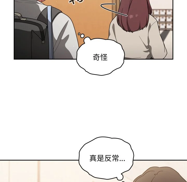 调教开关（无码版）