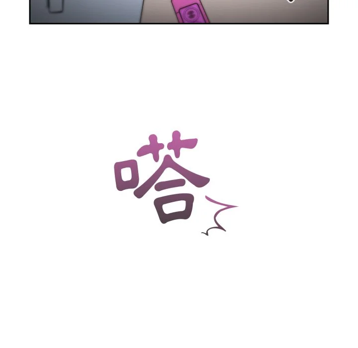 调教开关（无码版）