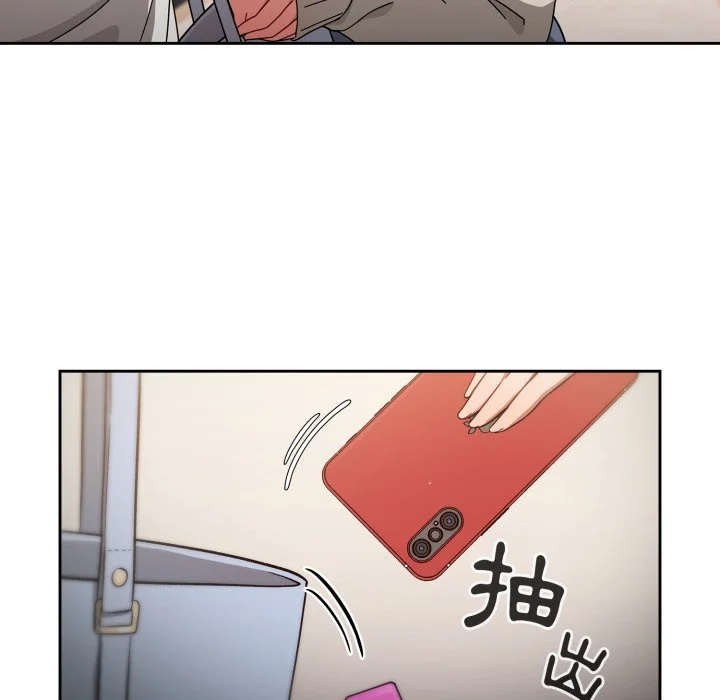 调教开关（无码版）