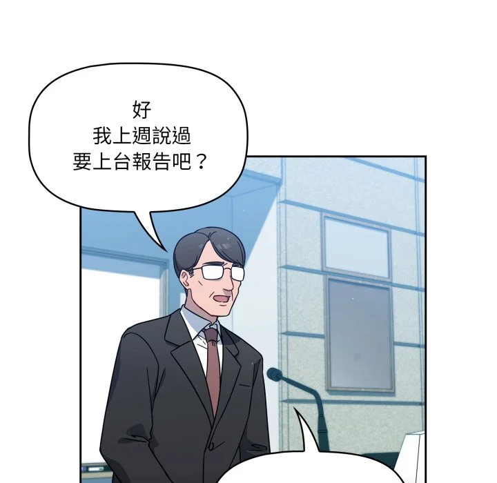 调教开关（无码版）