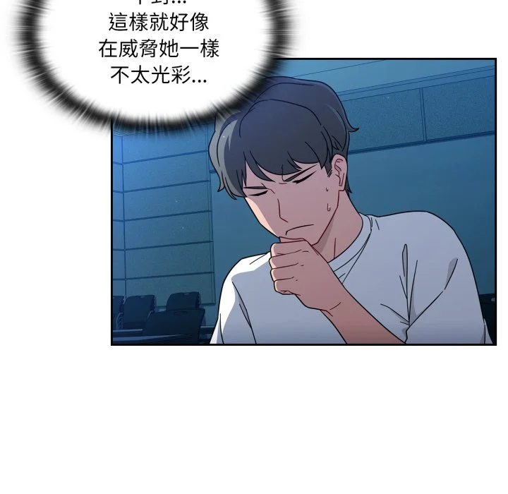 调教开关（无码版）