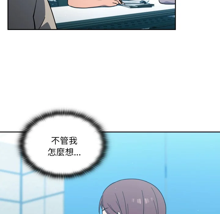 调教开关（无码版）
