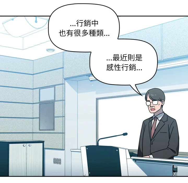 调教开关（无码版）