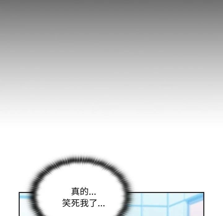 调教开关（无码版）