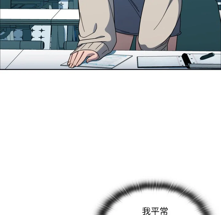 调教开关（无码版）