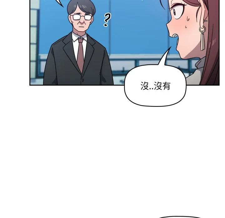 调教开关（无码版）
