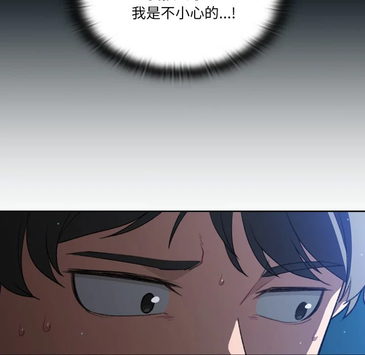 调教开关（无码版）
