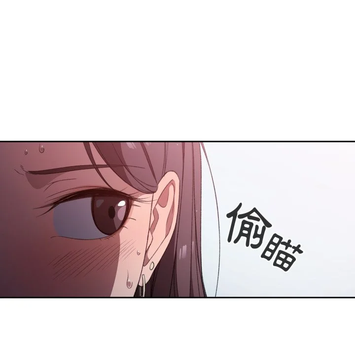 调教开关（无码版）