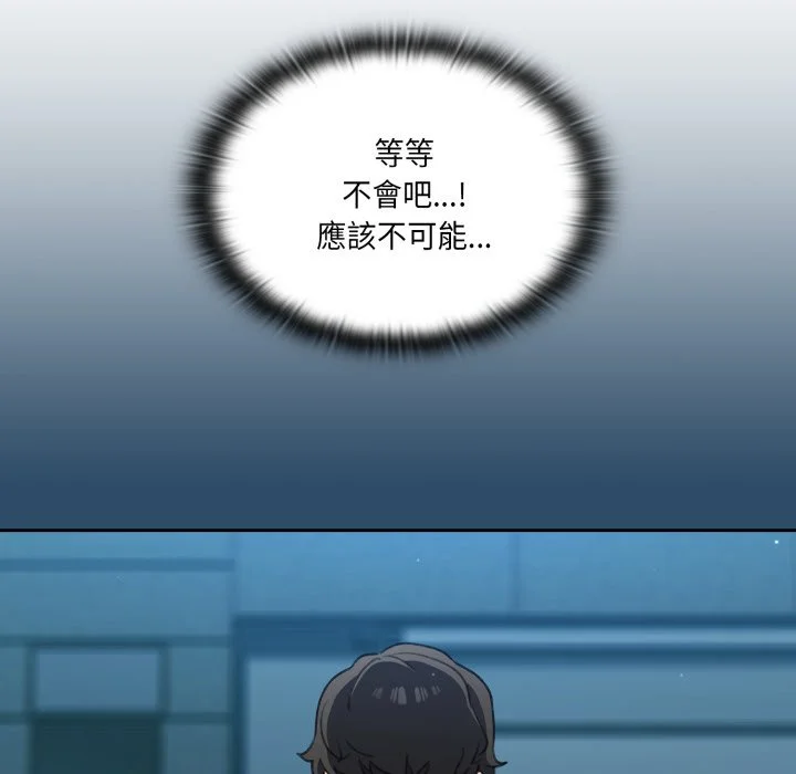 调教开关（无码版）