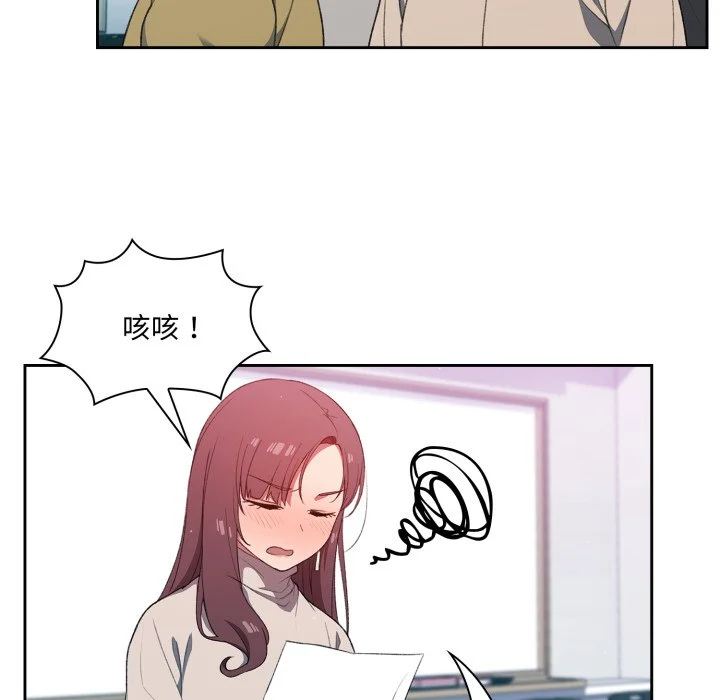 调教开关（无码版）