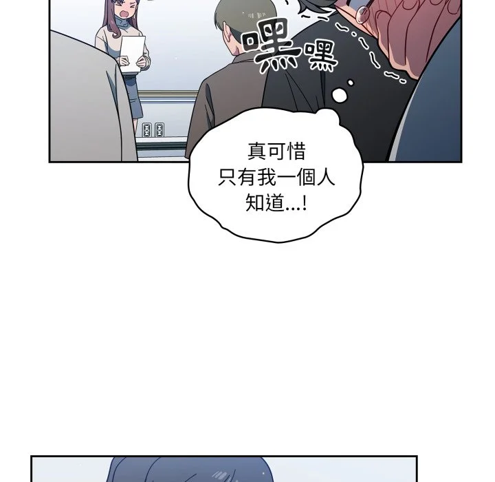 调教开关（无码版）