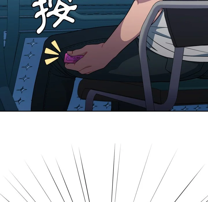 调教开关（无码版）