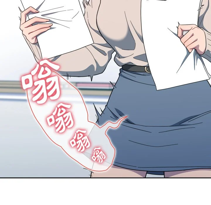 调教开关（无码版）