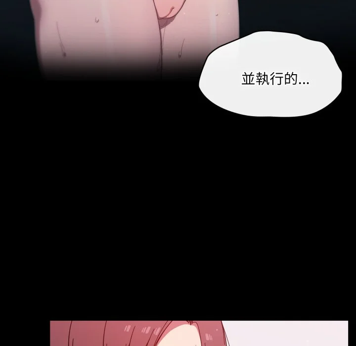 调教开关（无码版）