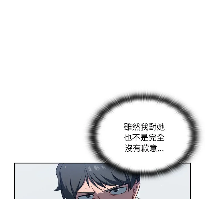 调教开关（无码版）