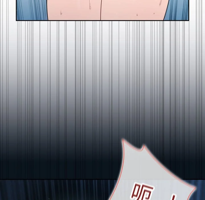 调教开关（无码版）