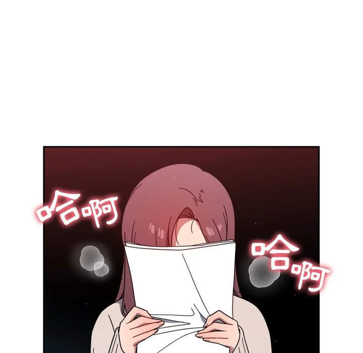 调教开关（无码版）