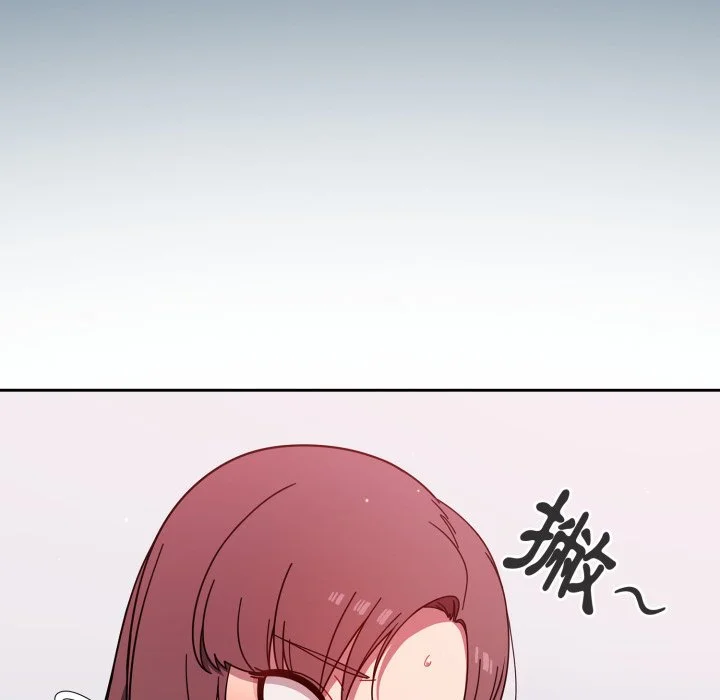 调教开关（无码版）