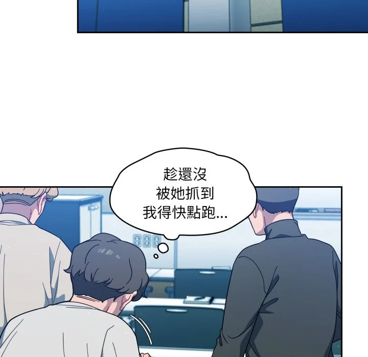 调教开关（无码版）