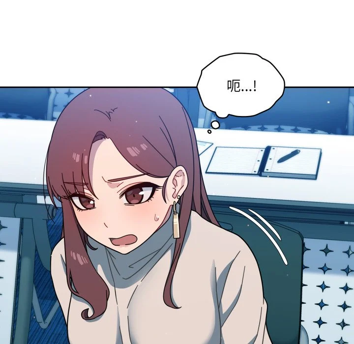 调教开关（无码版）