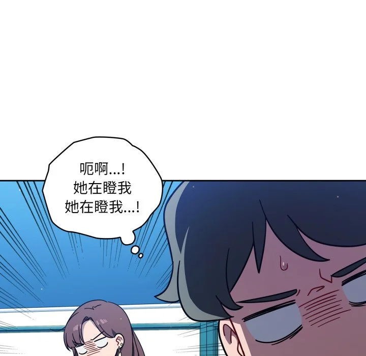 调教开关（无码版）