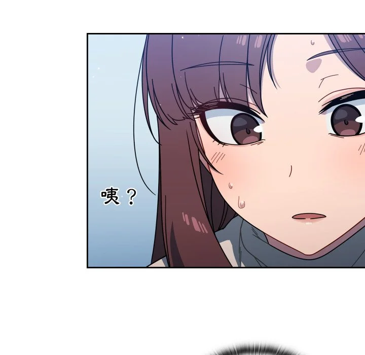 调教开关（无码版）