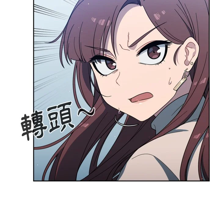 调教开关（无码版）