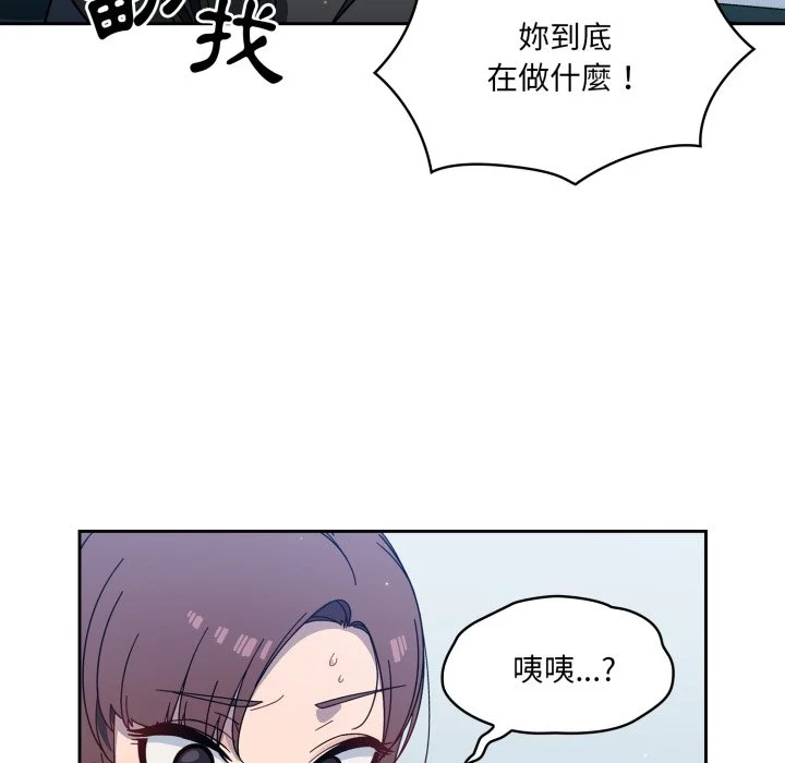 调教开关（无码版）