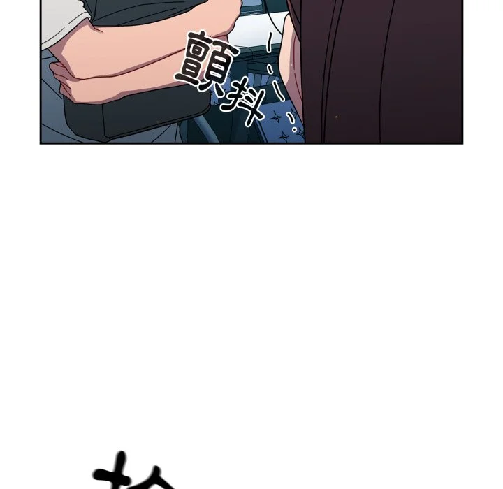 调教开关（无码版）