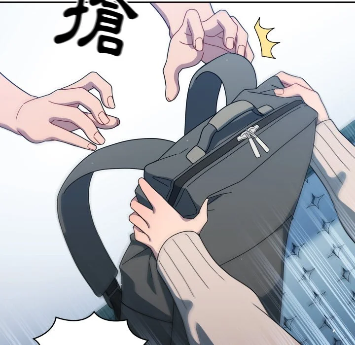 调教开关（无码版）