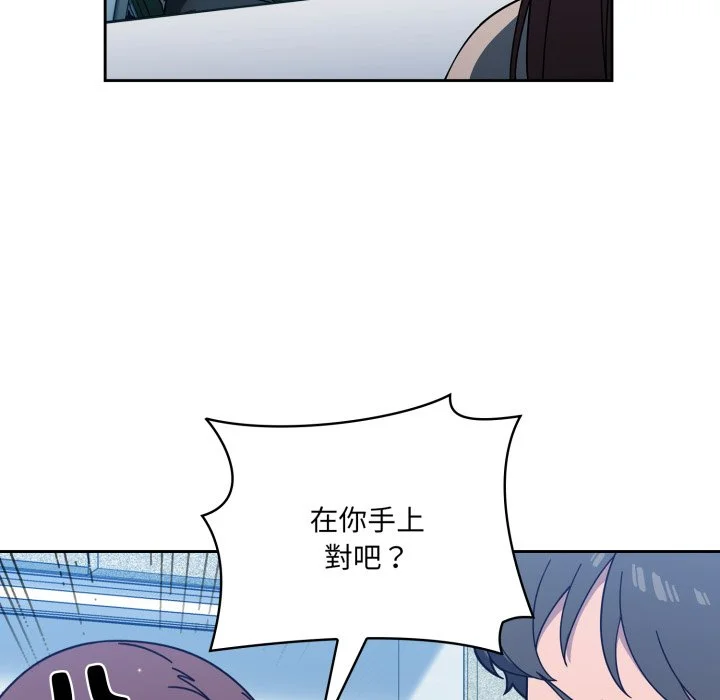 调教开关（无码版）