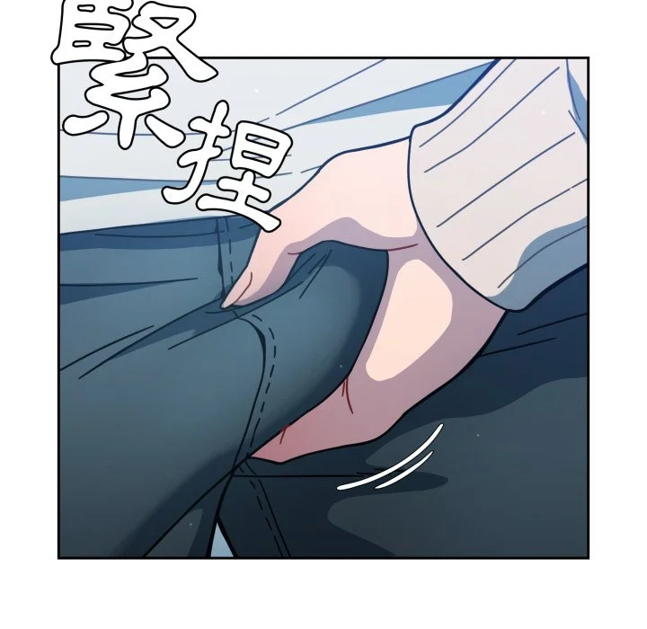 调教开关（无码版）