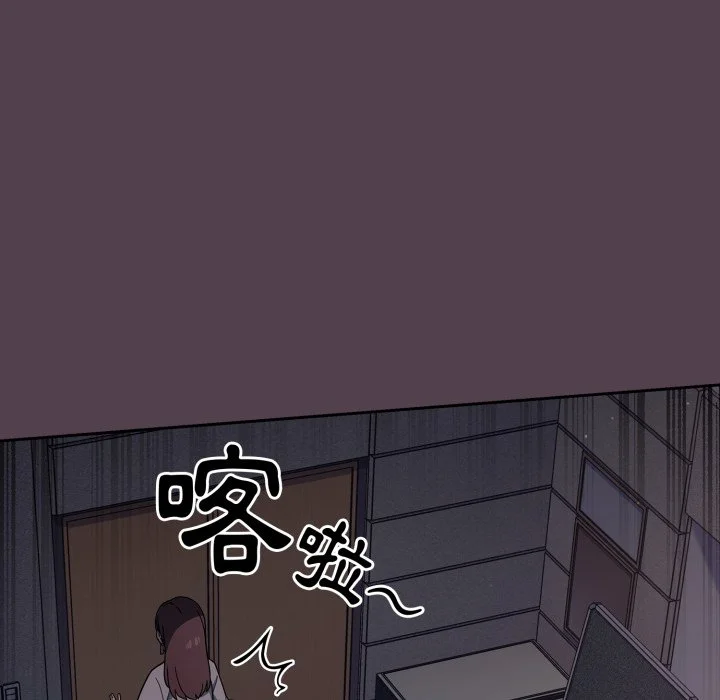 调教开关（无码版）