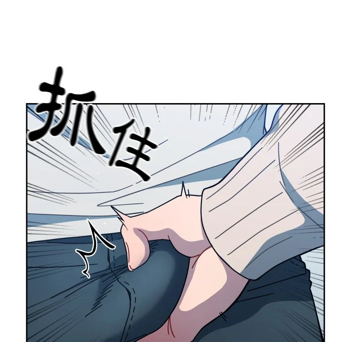 调教开关（无码版）