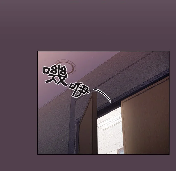调教开关（无码版）