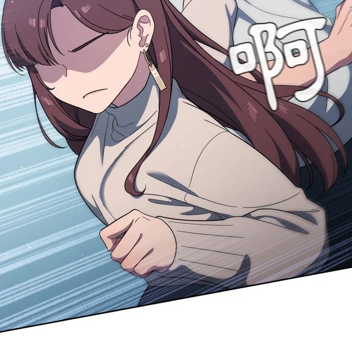 调教开关（无码版）