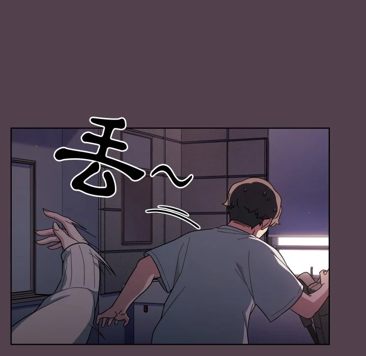 调教开关（无码版）