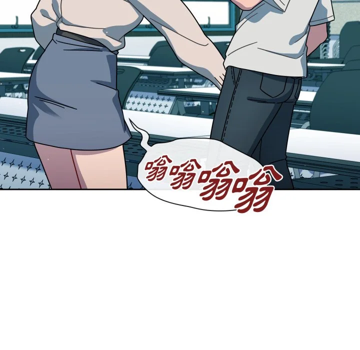 调教开关（无码版）