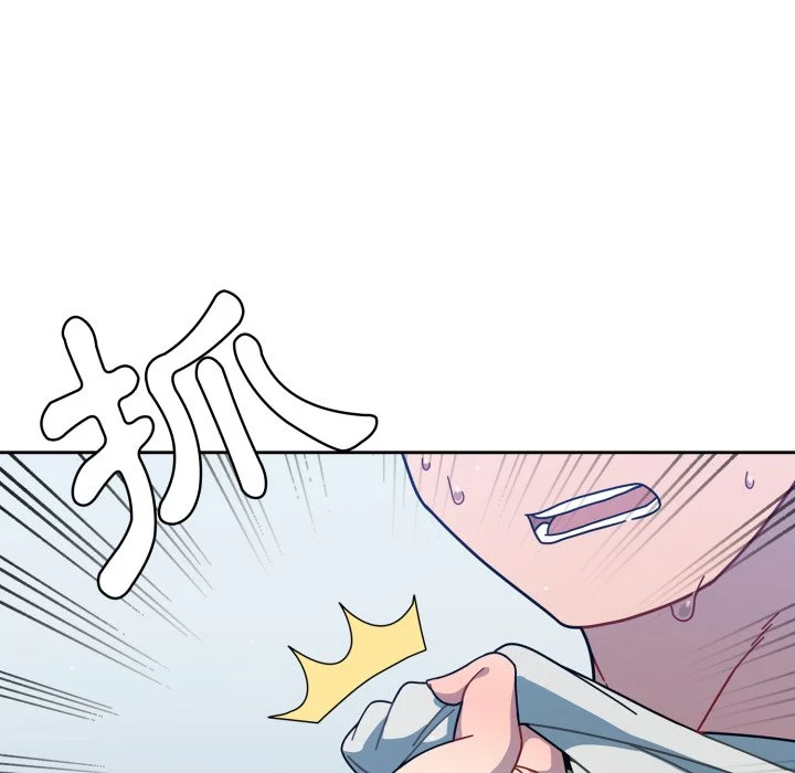 调教开关（无码版）