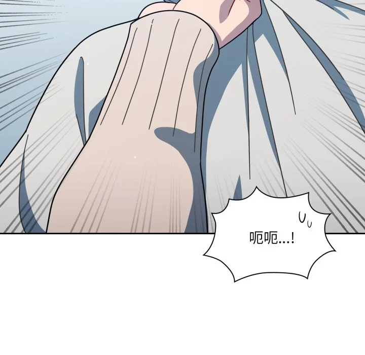 调教开关（无码版）