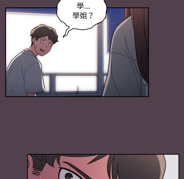 调教开关（无码版）