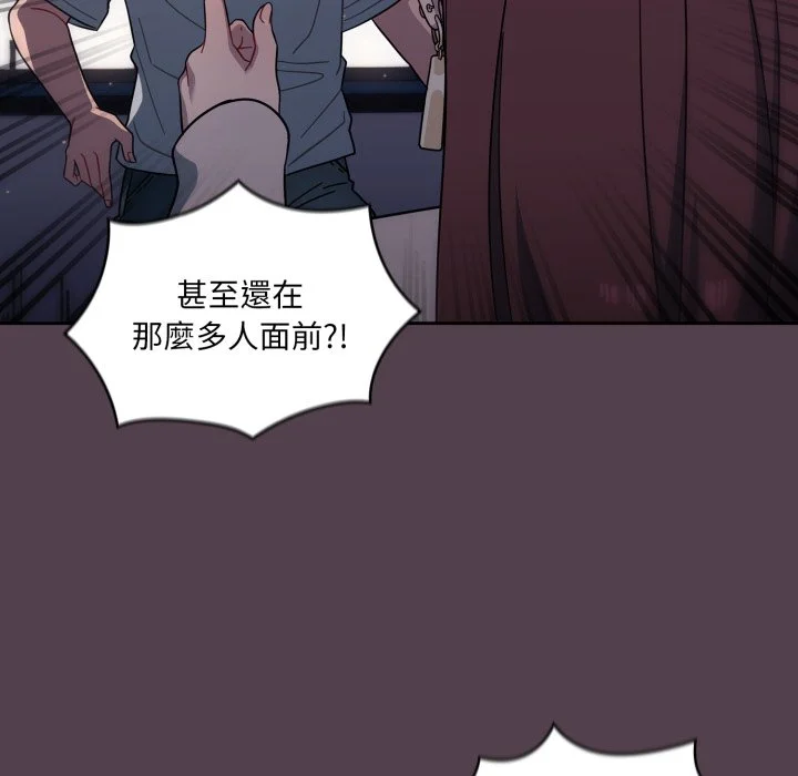 调教开关（无码版）