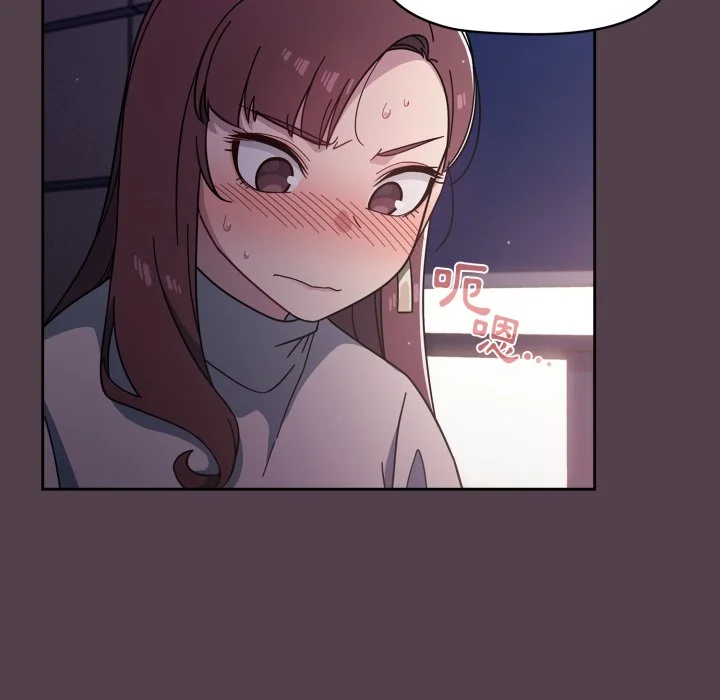 调教开关（无码版）