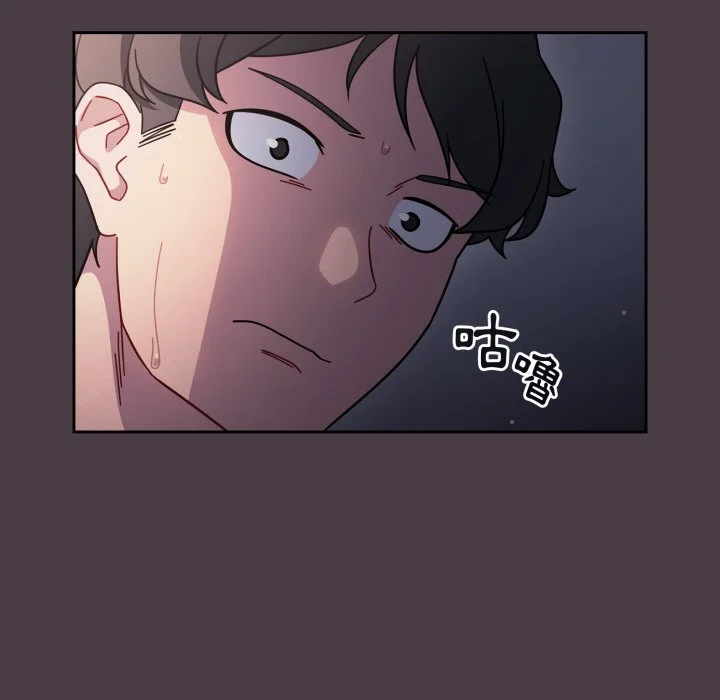 调教开关（无码版）