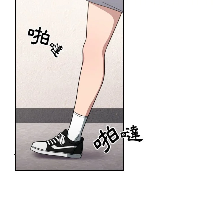 调教开关（无码版）