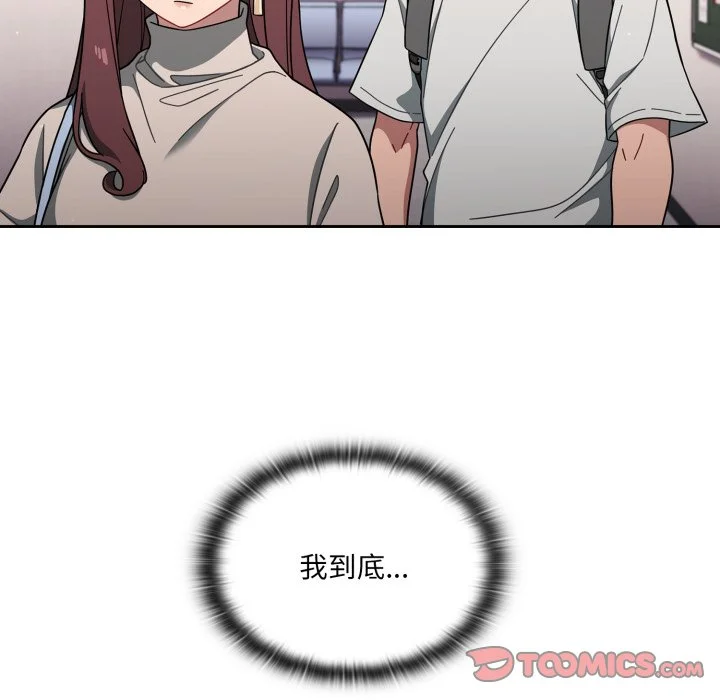 调教开关（无码版）