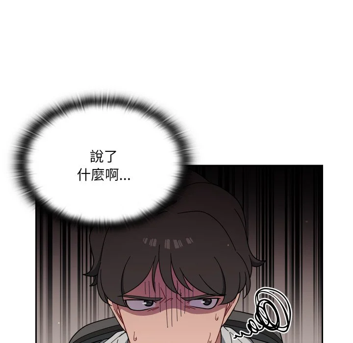 调教开关（无码版）