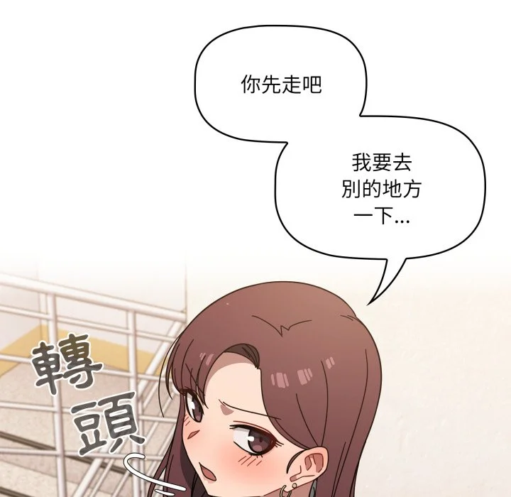 调教开关（无码版）