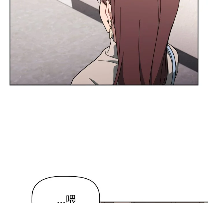 调教开关（无码版）