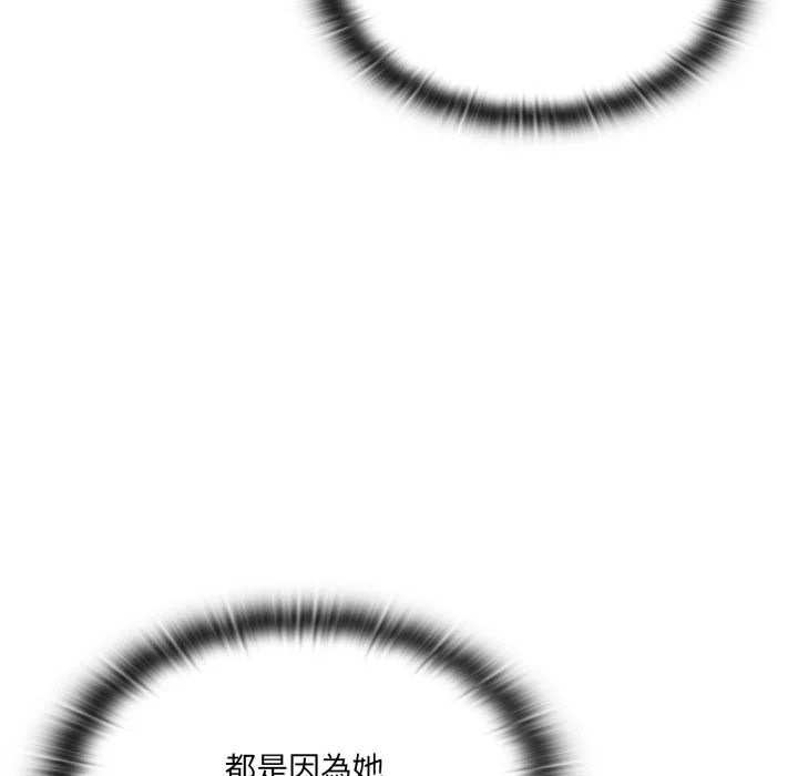 调教开关（无码版）